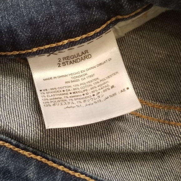 (DONATED) Old Navy boyfriend jean - Picture 6 of 6